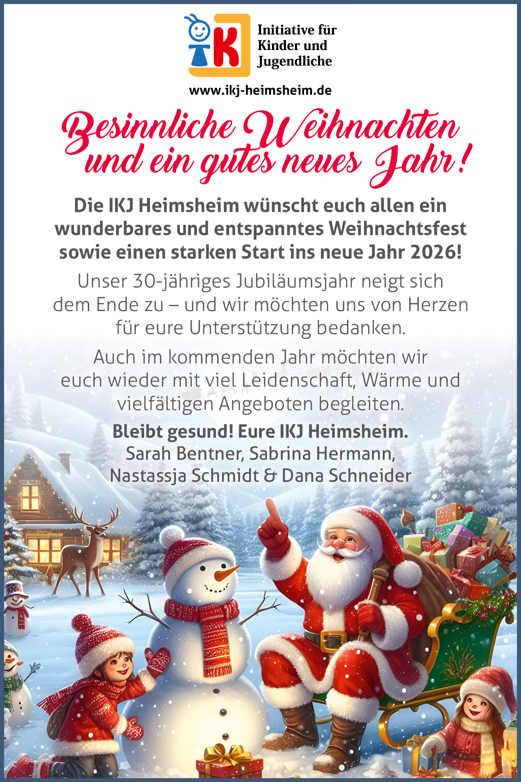 Weihnachtsgr��e 2025